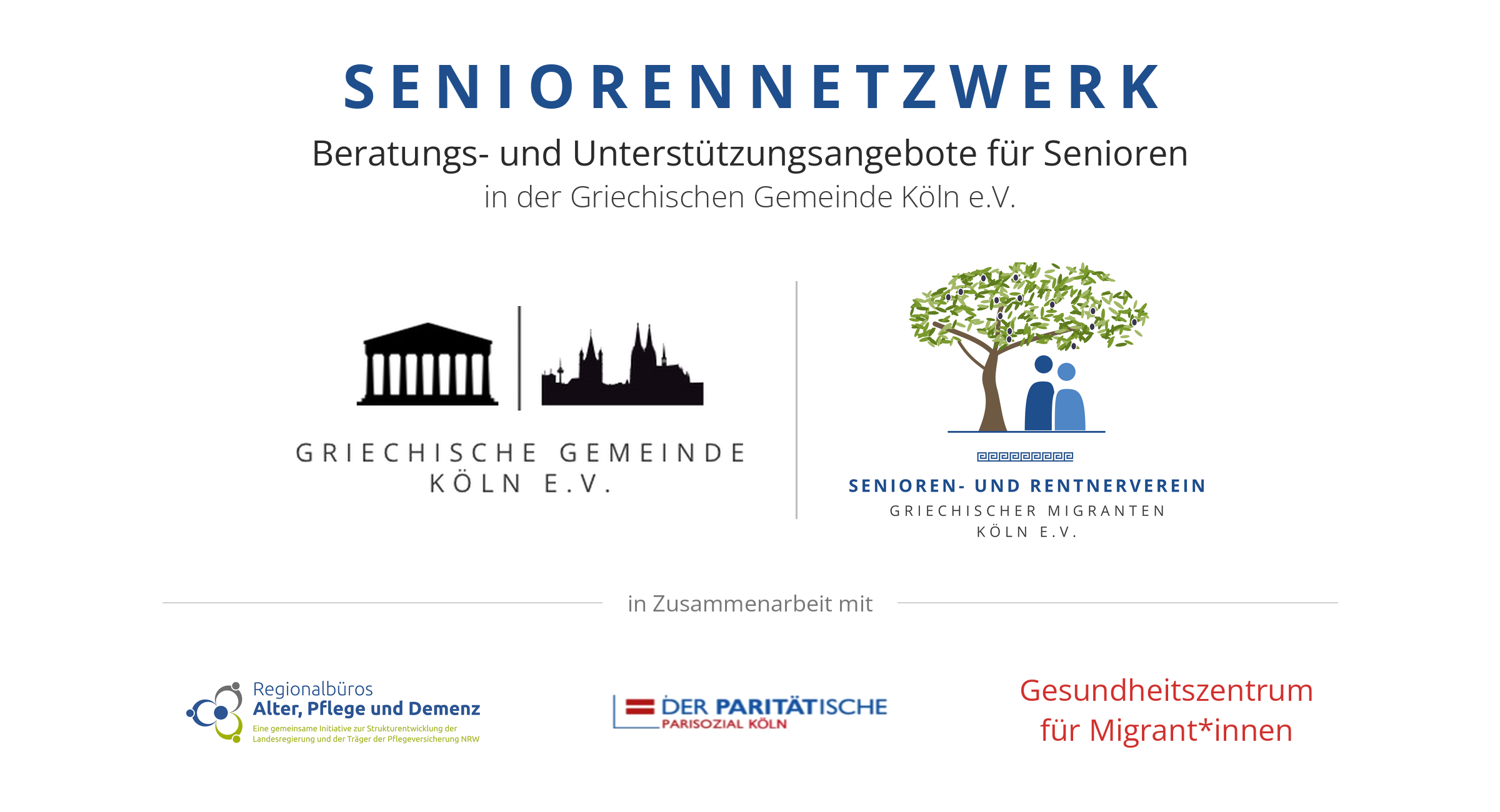Seniorennetzwerk der Griechischen Gemeinde Köln mit Partnern