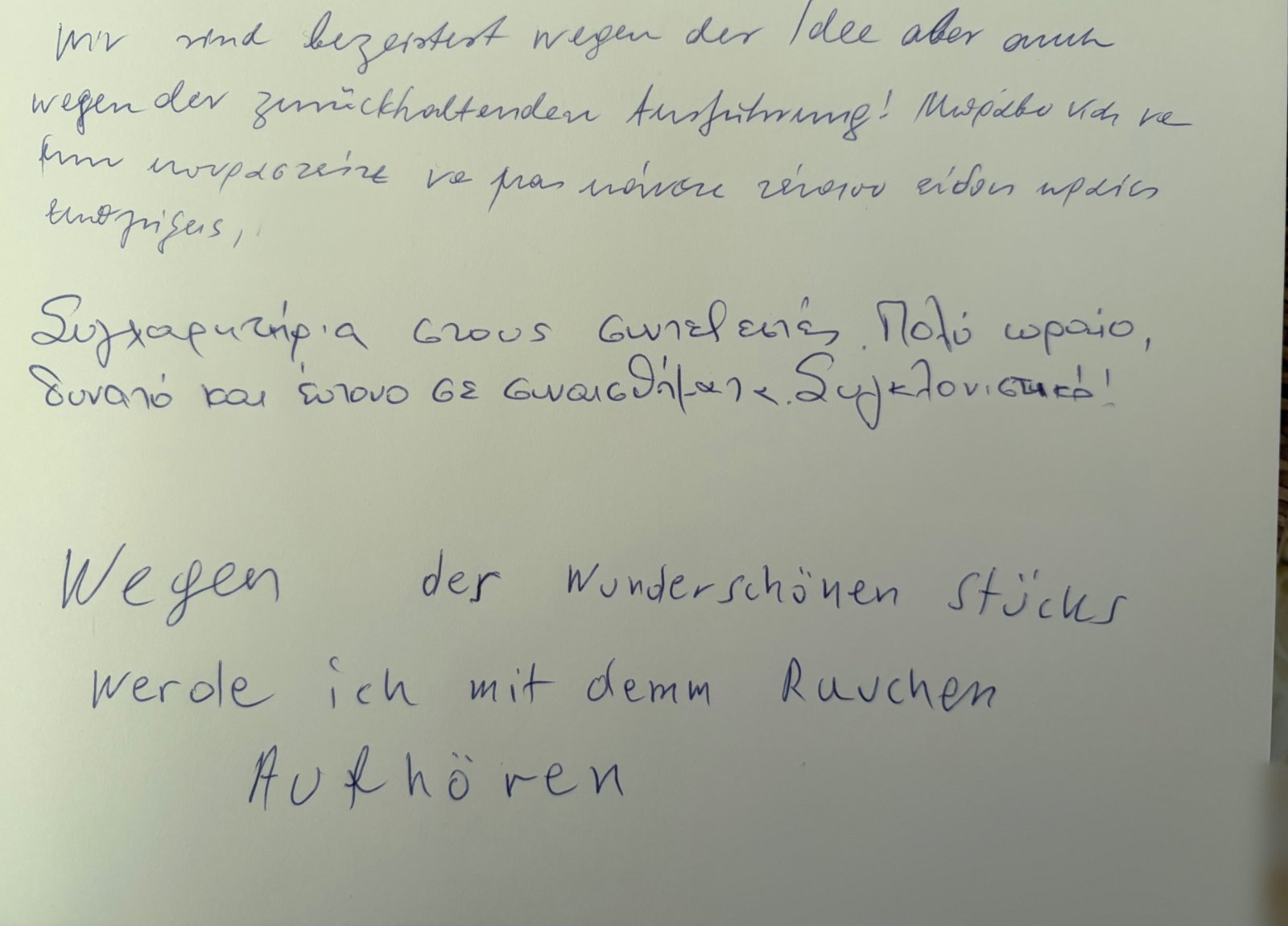 Gästebucheintrag 9