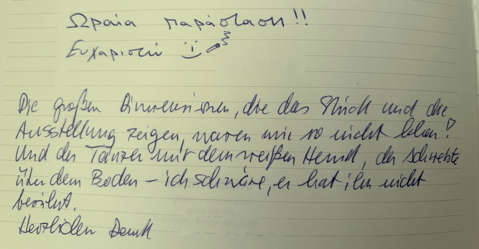 Gästebucheintrag 11